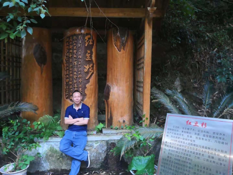 寻寻觅觅的第一张照片--长泰征婚网