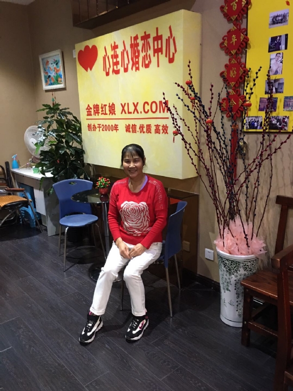 黄秀金的第一张照片--长泰征婚网