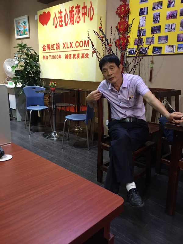 老林的第一张照片--长泰征婚网