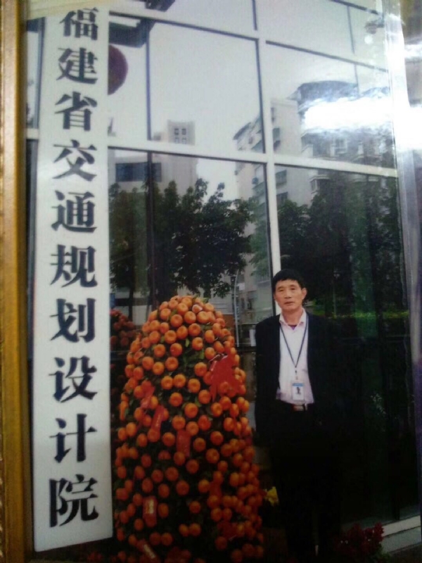 老林的第二张照片--长泰征婚网