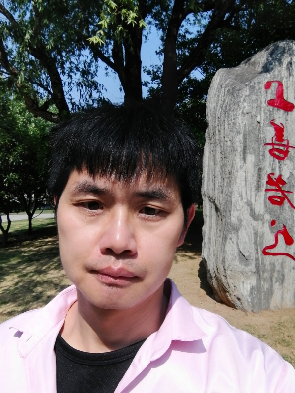 三明相亲的第二张照片--长泰征婚网