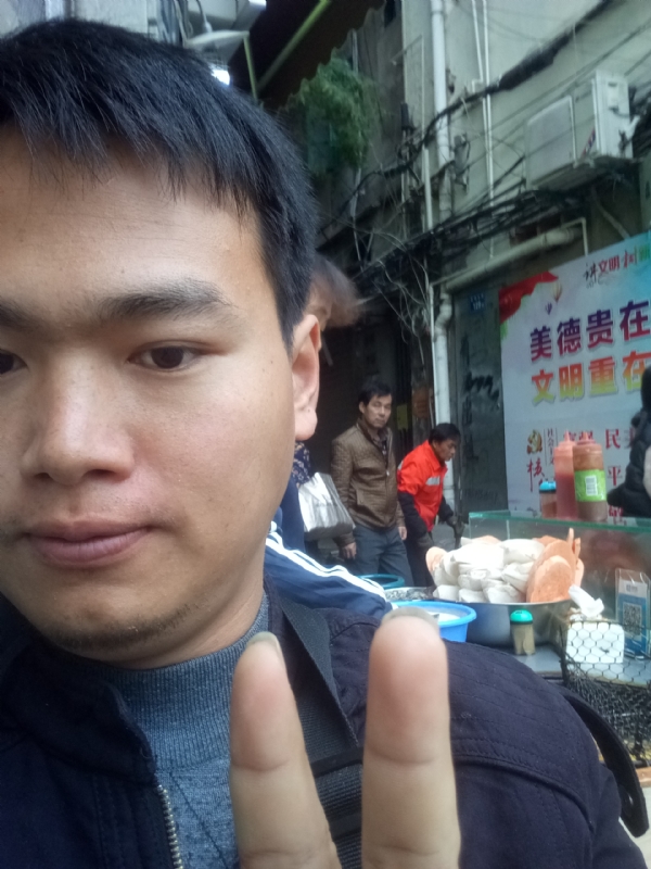 简单的第一张照片--长泰征婚网