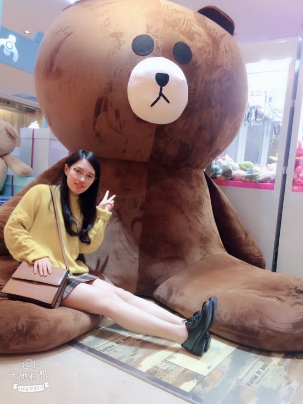 琪琪的第一张照片--长泰征婚网