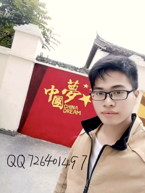 奋斗2020的第一张照片--长泰征婚网