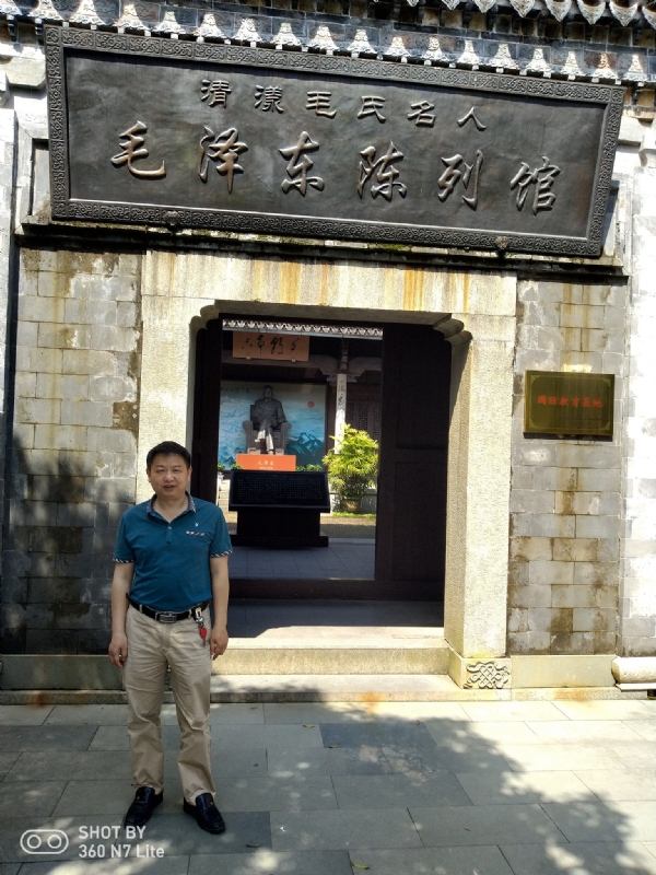 爱一个人好男的第一张照片--长泰征婚网