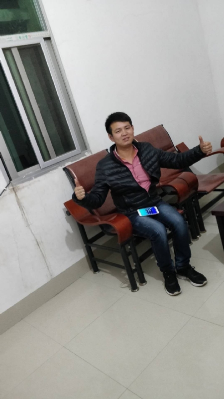 马云的第一张照片--长泰征婚网