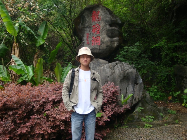 A乐米的第一张照片--长泰征婚网