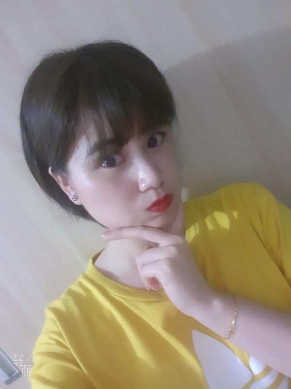 Andante的第一张照片--长泰征婚网