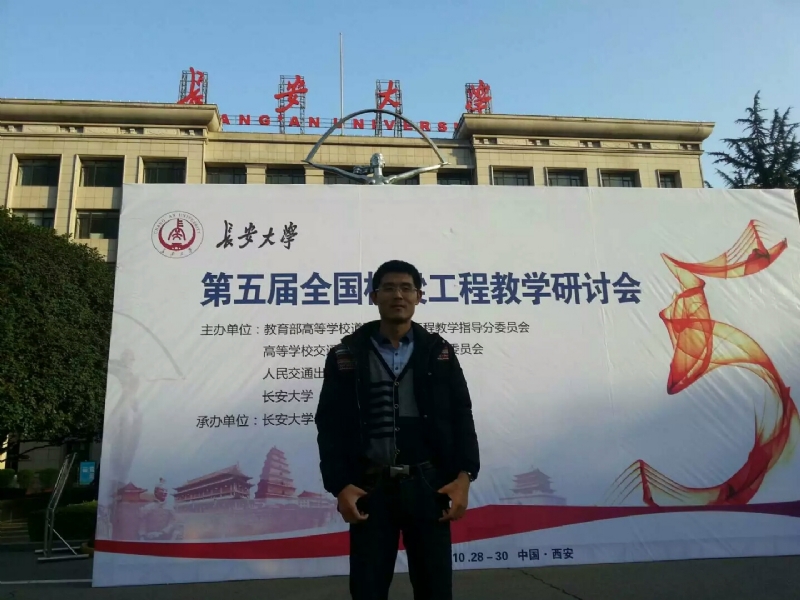 海浪的第一张照片--长泰征婚网