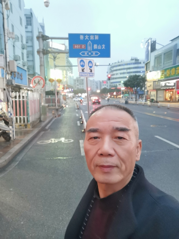 历尽沧海的第二张照片--长泰征婚网