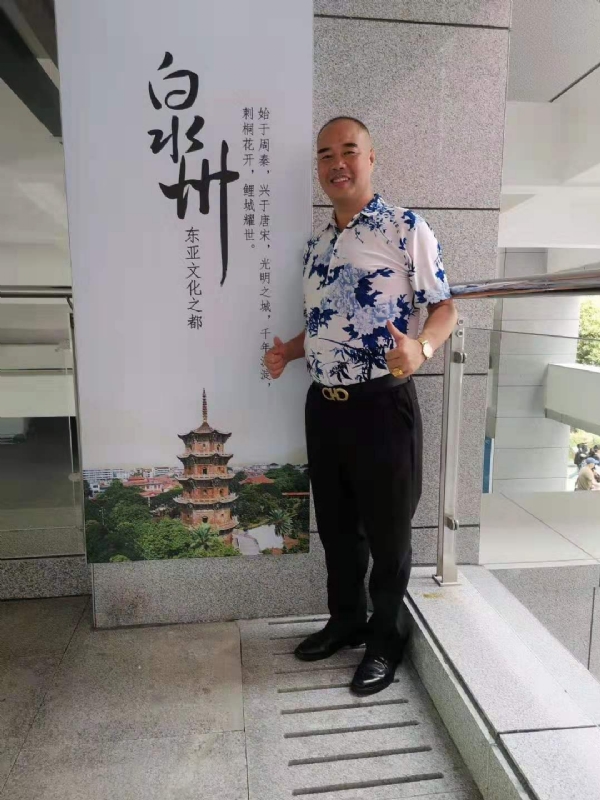 李国伟的第一张照片--长泰征婚网