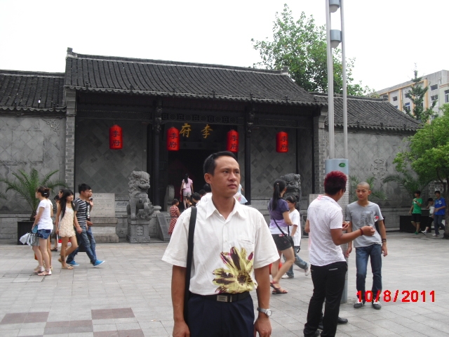 天山雪莲的第一张照片--长泰征婚网