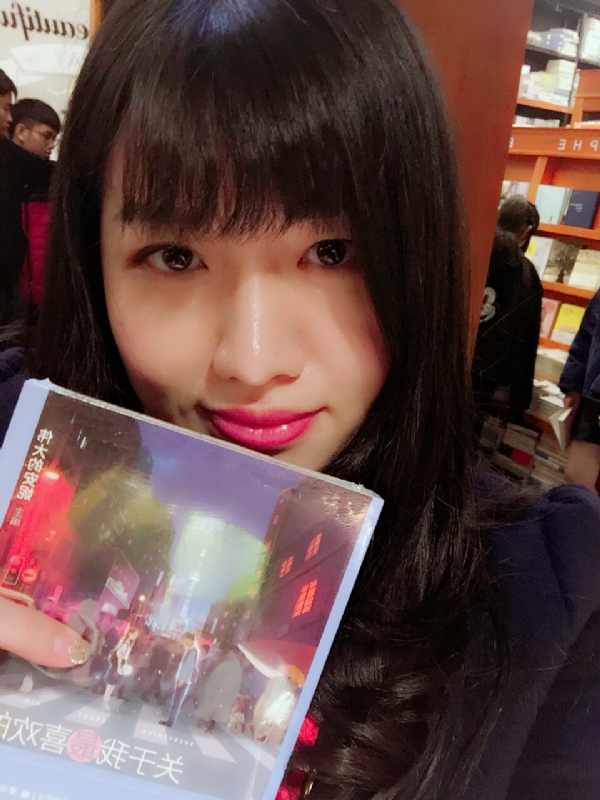 海灵嘟嘟的第一张照片--长泰征婚网