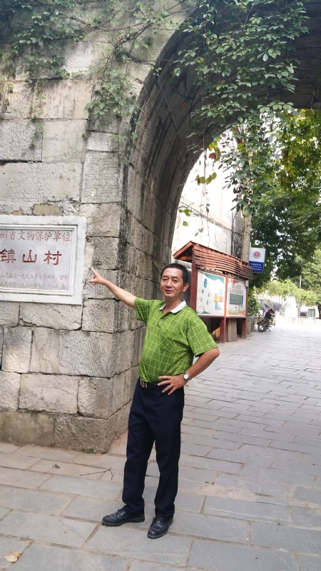 真心的龙的第五张照片--长泰征婚网