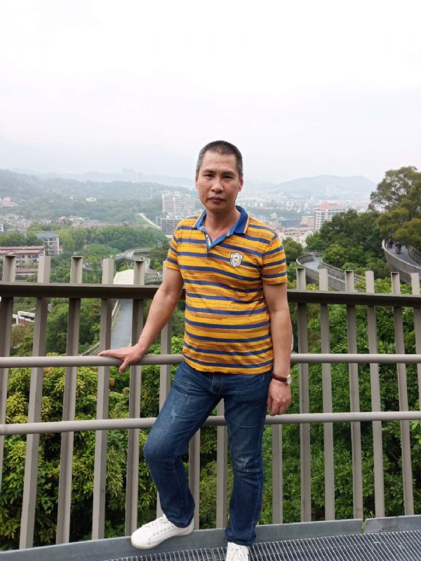 彭一的第一张照片--长泰征婚网