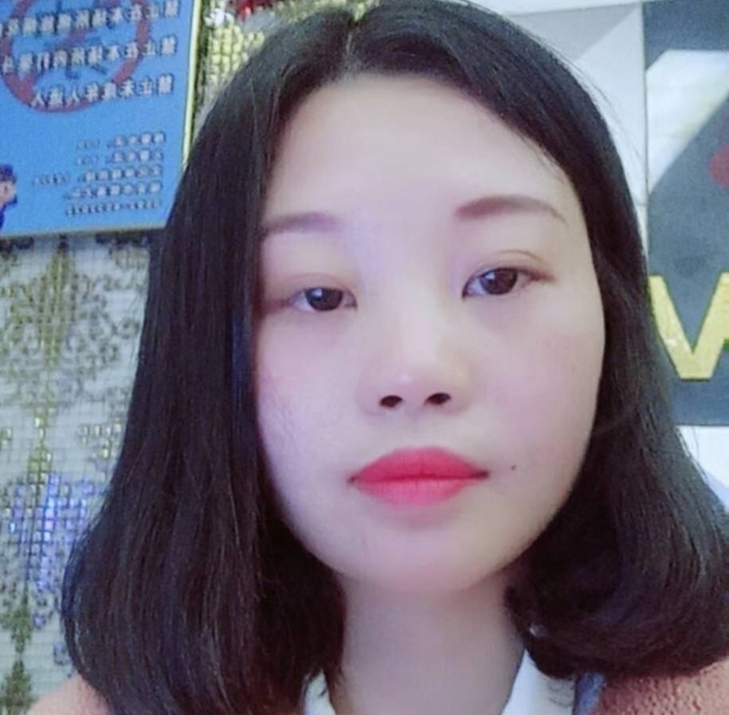 萍萍的第一张照片--长泰征婚网