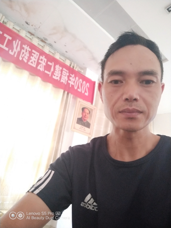 向往彩虹的第三张照片--长泰征婚网