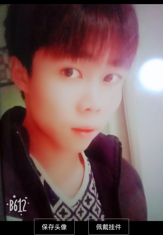 俗人的第一张照片--长泰征婚网