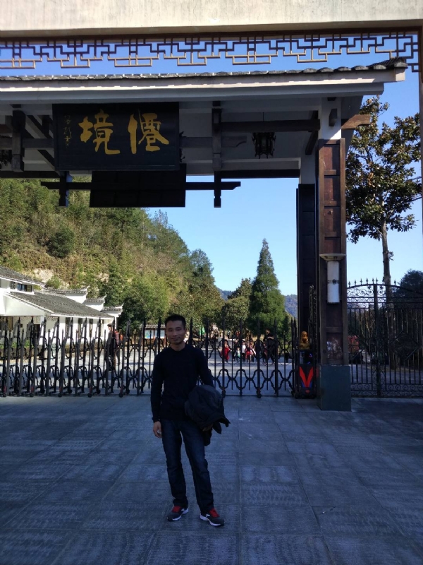 阿清的第一张照片--长泰征婚网