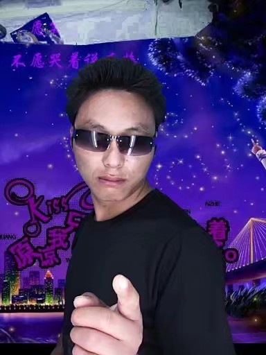 寻缘的第二张照片--长泰征婚网