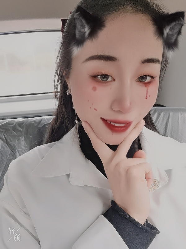 丽丽的第五张照片--长泰征婚网