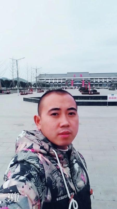 爱相随的第一张照片--长泰征婚网