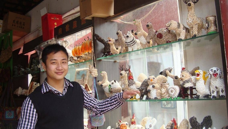 美好明天的第二张照片--长泰征婚网