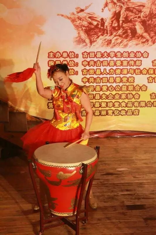 觉醒的第五张照片--长泰征婚网