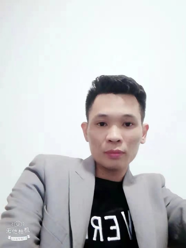 安先生的第一张照片--长泰征婚网