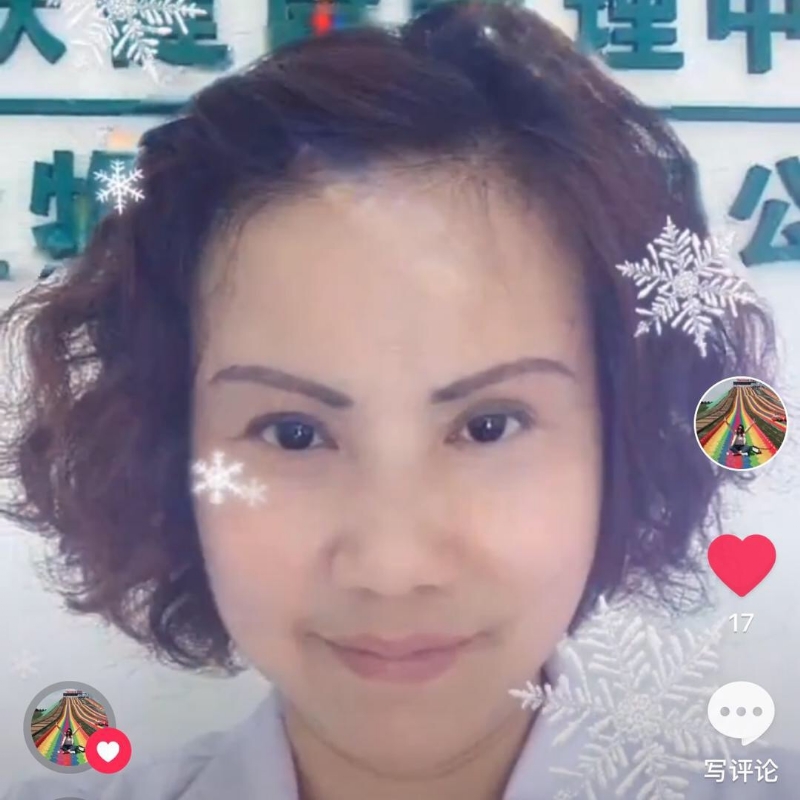 黄豆姐的第一张照片--长泰征婚网