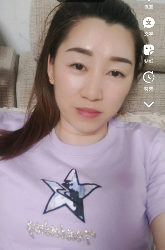 雯雯的第四张照片--长泰征婚网