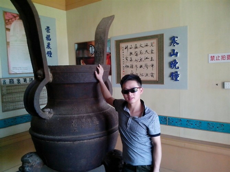 顺溜的第一张照片--长泰征婚网