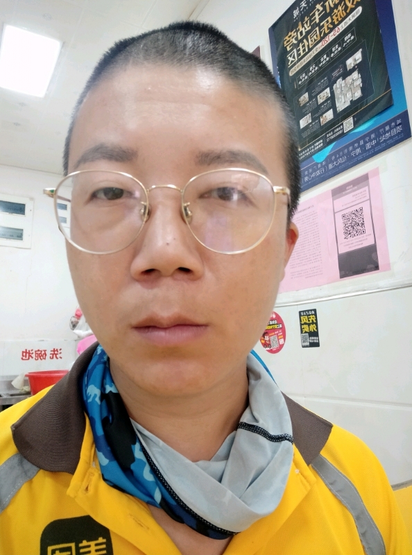 本尊至尊的第一张照片--长泰征婚网