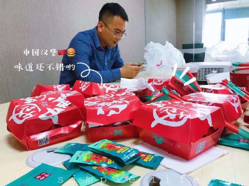 dollar的第一张照片--长泰征婚网