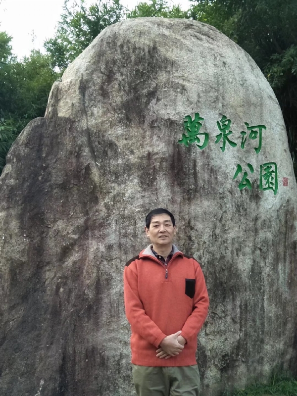 村夫的第一张照片--长泰征婚网