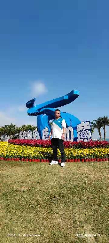 木子的第一张照片--长泰征婚网