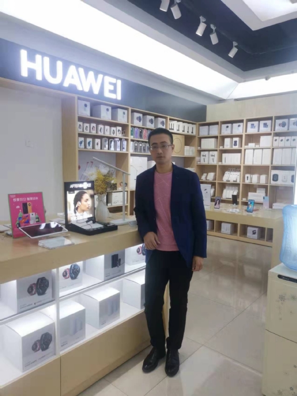 顺水行舟的第一张照片--长泰征婚网