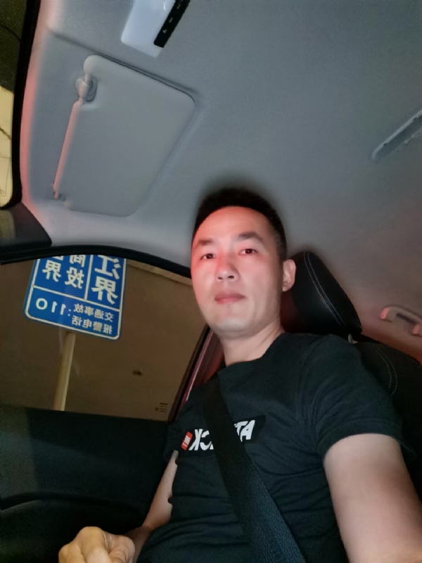 烟火的第一张照片--长泰征婚网