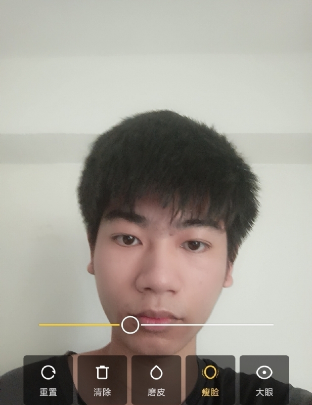 寻找甜蜜的第一张照片--长泰征婚网