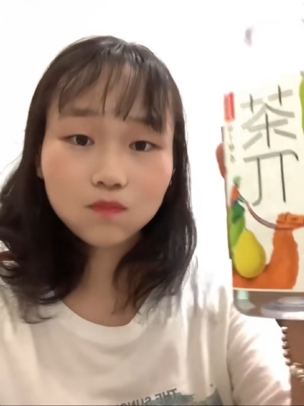 静思的第一张照片--长泰征婚网