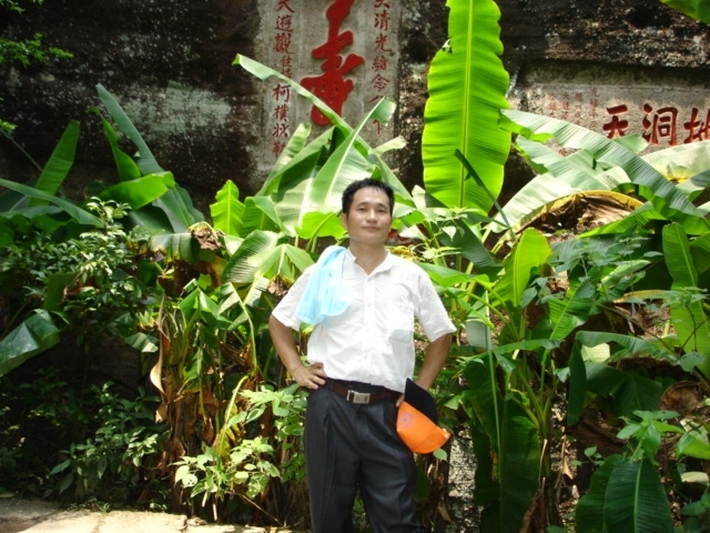 海之梦的第一张照片--长泰征婚网