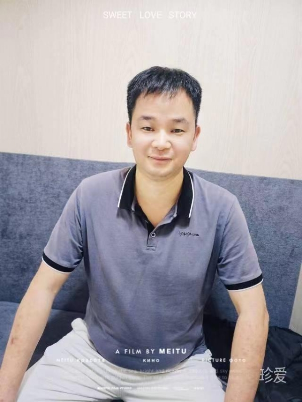 风笑痴的第二张照片--长泰征婚网