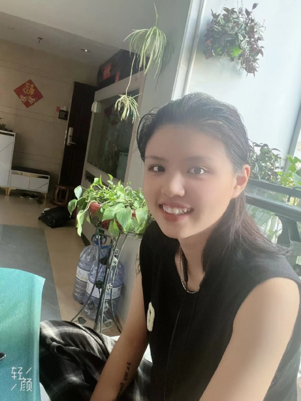 阿婷的第三张照片--长泰征婚网