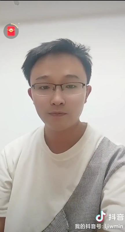 天之骄子的第一张照片--长泰征婚网