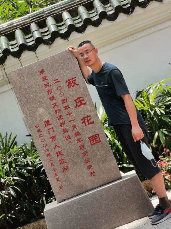 小鱼儿的第一张照片--长泰征婚网