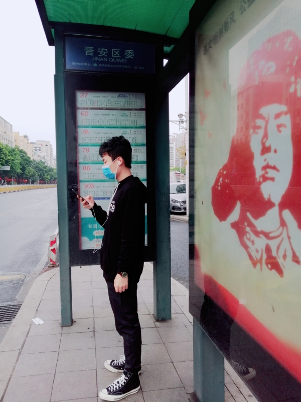 佛系人生的第三张照片--长泰征婚网