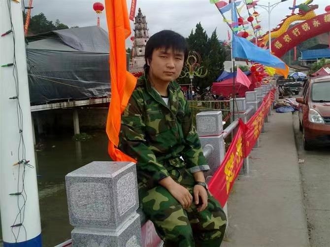 如影随形的第二张照片--长泰征婚网