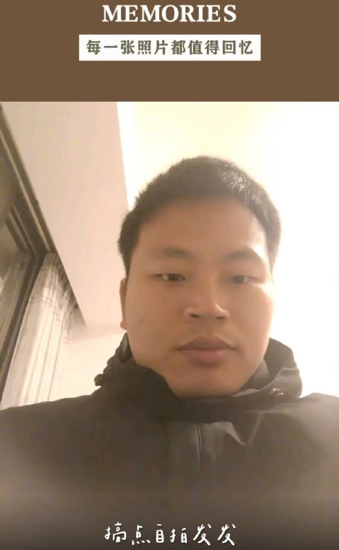 相见的第一张照片--长泰征婚网