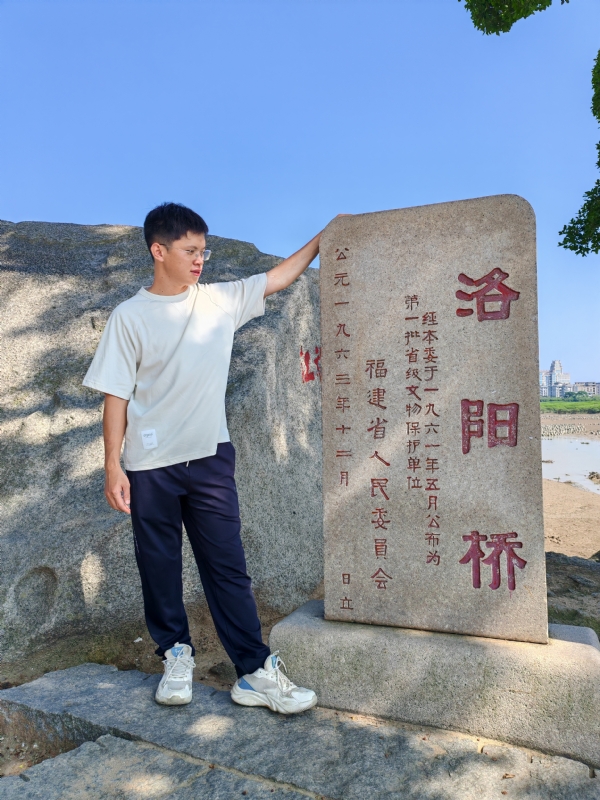 风尘的第二张照片--长泰征婚网