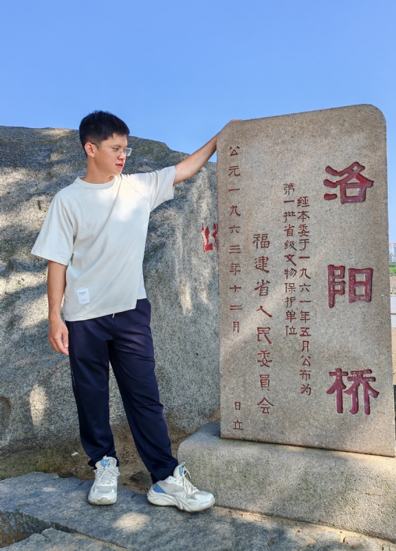 风尘的第四张照片--长泰征婚网